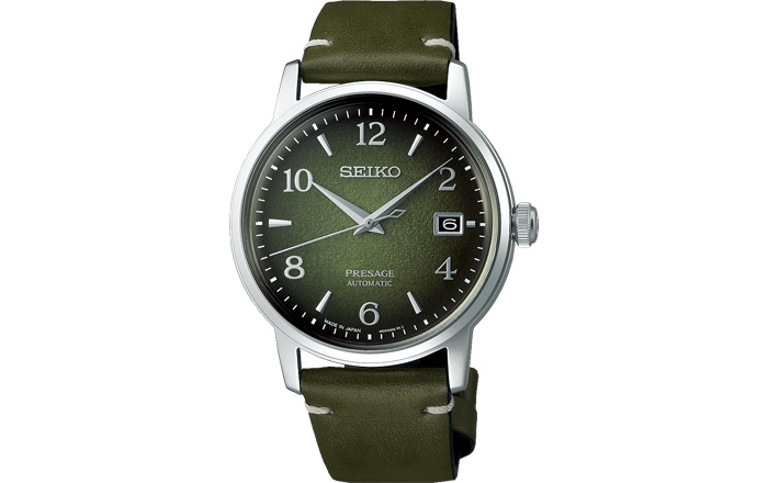 seiko SRPF41